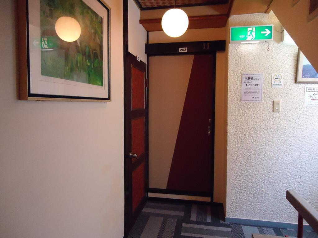 Minshuku Shigemura Atami  Exteriör bild