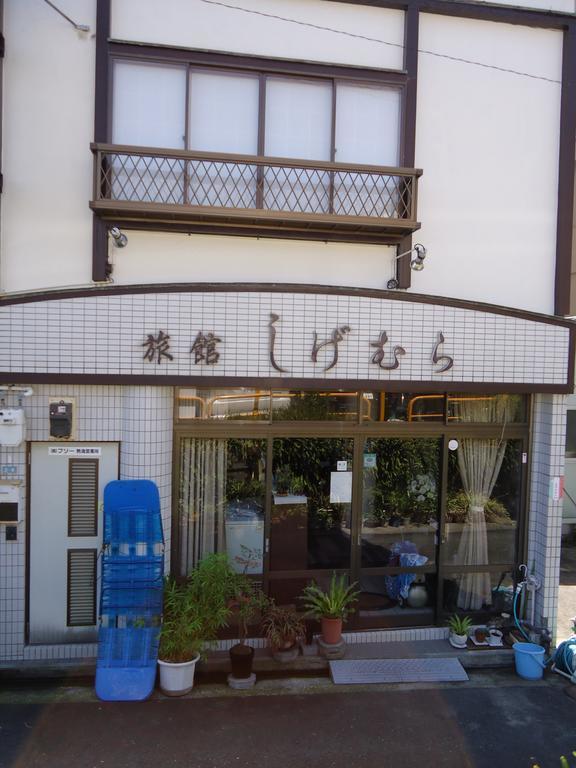 Minshuku Shigemura Atami  Exteriör bild